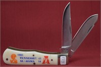 1995 UT vs. Alabama Commemorative Pocket Knife