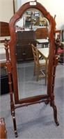 Standing Mirror, 65'' Tall