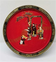 Vintage Sunshine Biscuits Tin T'ang Dynasty Series