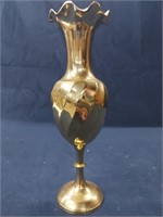Brass Bud Vase 9.75" Tall