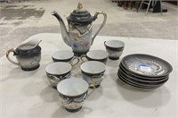 Tea Set Includes Teapot, Milk Bowl, 6 Tea Cups, 6