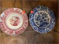 2 ct Decorative Collective Plates
