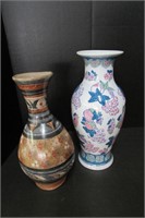 Two Decorative Vases 13"
