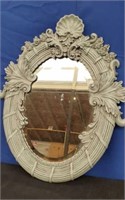 Gray Decorative Oval Mirror