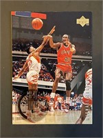 1995 Upper Deck #137 Michael Jordan Rookie Years