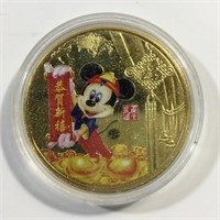 Mickey 2020 Collector's Coin