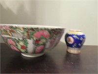 Oriental Sytle Bowl Tea Cup