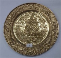 Embossed Brass Wall Hanging Plate w/Ship