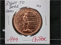 1oz .999 Copper Right to Bear Arms Round