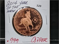 1oz .999 Copper Yr of the Horse Round