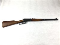 BB - Daisy Model 1894 Pump Air Rifle