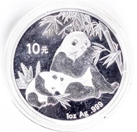Coin 2007 Silver Panda 10y .999 Silver