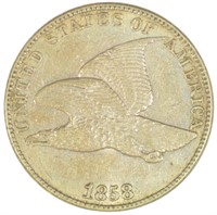 A 2nd About UNC 1858 Flying Eagle Cent