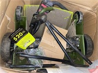 Used garden tool electric detacher