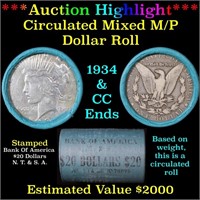 ***Auction Highlight*** Full solid Bank Of America