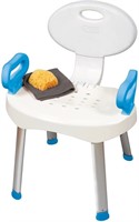 NIDB Carex E-Z Bath And Shower Seat With Handles -