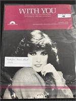 1982 With You Music Sheet