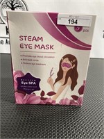 Hot Steam Eye Mask 5pcs