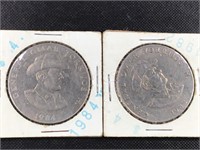 Pair of 1980's Omar Torrihos Panama Balboa Coins
