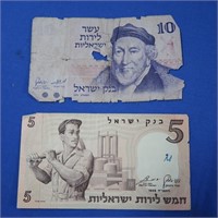Foreign Paper Money-Lot