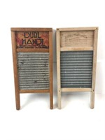 Small 18" Washboards