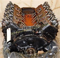 Ford V8 292 Crate Motor