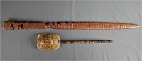 Wooden Carved Native Sword & Turtle Shell
