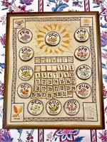 Vintage Embroidered Perpetual Calendar