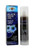 Handi Black Seed Oil