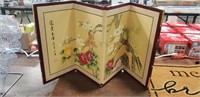 Small 18" Tall Table Top Oriental Design Divider