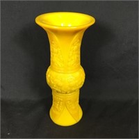 Beijing Glass Imperial Yellow