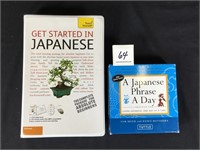 Japanese for Beginners 2 pces