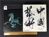 Chinese Art reference - 2 vols