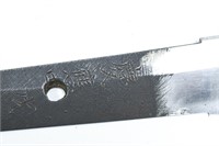 Meiji Era Gassan Sadakazu Samurai Katana Sword