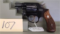 January Estate Gun Auction