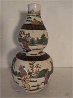 Antique Chinese  Vase