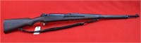 Siamese Mauser 46/66 8X52R
