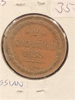 Online coin & paper Money sale, Feb 13/22, Ituna, SK, Canada