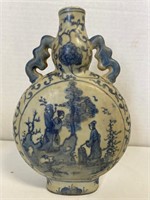 Signed Chinese 9 1/4” Flask Vase
