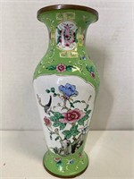 Chinese Enamel Metal Green Vase