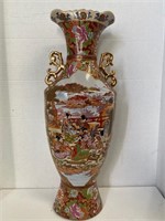 23 1/2” Porcelain Asian Vase