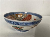 Kutani Asian Porcelain Marked Bowl