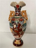 10 1/4” Asian Double Handled Vase