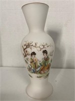 Asian Satin Glass 9 1/2” Vase