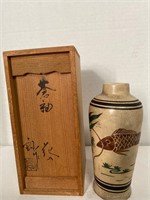 Vintage 6 1/4” Asian Fish Vase & Box