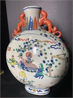 16” Chinese Moonflask Vase Marked