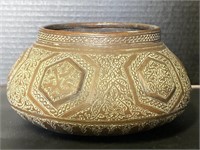 Middle Eastern Copper? Bowl