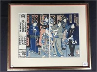 Artist - 'Yoshiiku' Ukiyo-e WB Print