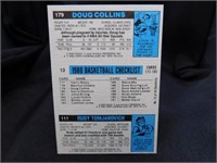 1980-81 NBA Topps Trio Basketball Card