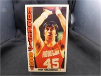 76-77 Topps Rudy Tomjanovich NBA Super Sized Card
